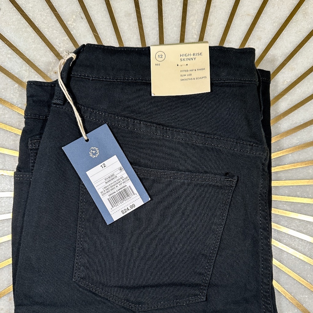 Universal Thread High Rise Skinny Jeans